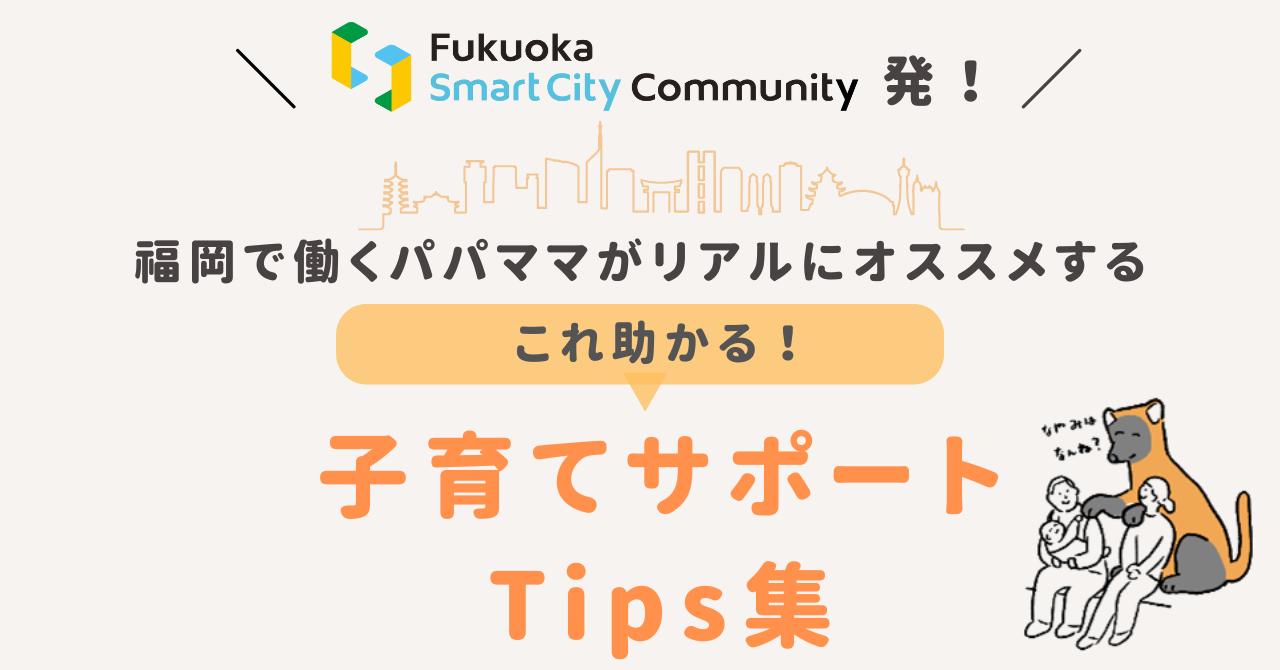 Quarterly Report  Vol. 14