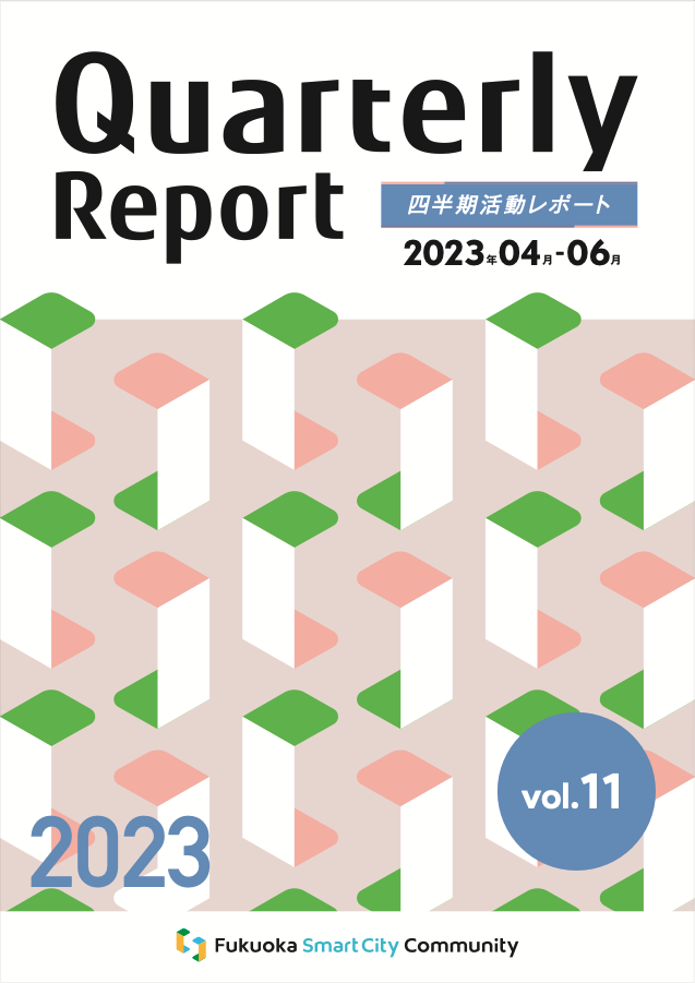 Quarterly Report  Vol. 11