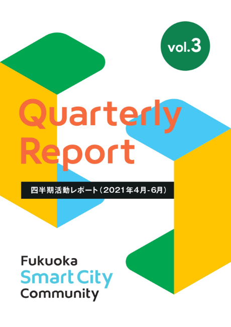 Quarterly Report  Vol. 3