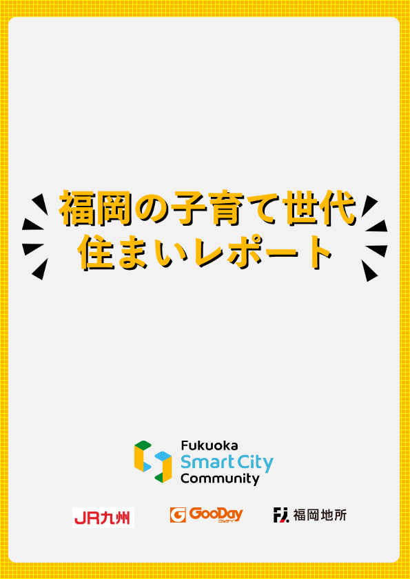 Quarterly Report  Vol. 14